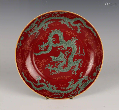 CHINESE PORCELAIN FUCHSIA & TEAL DRAGON PLATE