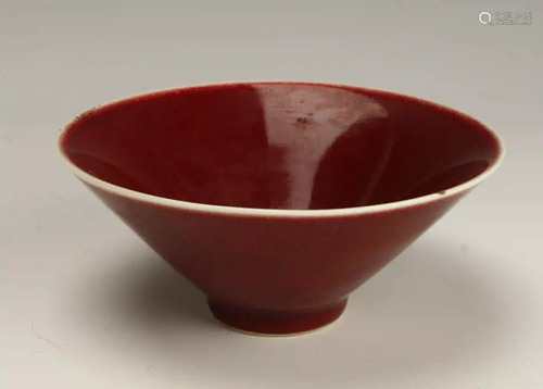 SMALL OXBLOOD BOWL