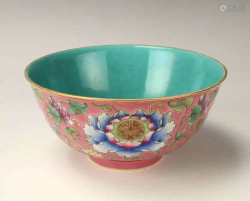 BRIGHT PINK BOWL WITH TURQUOISE INTERIOR