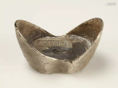 CHINESE SILVER CHARACTER INGOT