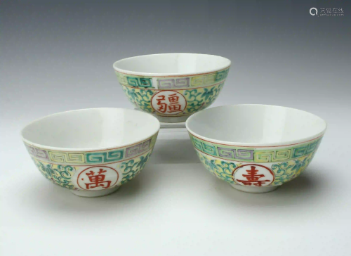 3 CHINESE PORCELAIN RICE BOWLS