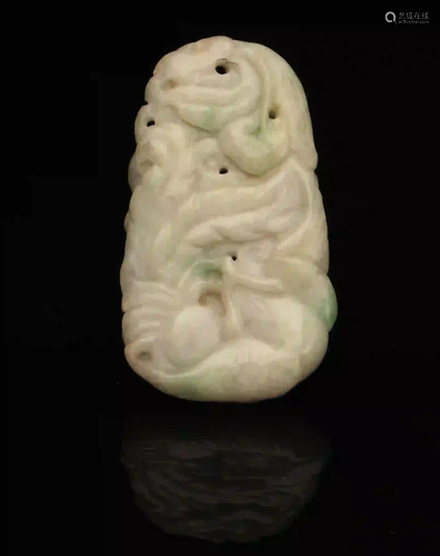 CARVED JADE BOTANICAL PENDANT