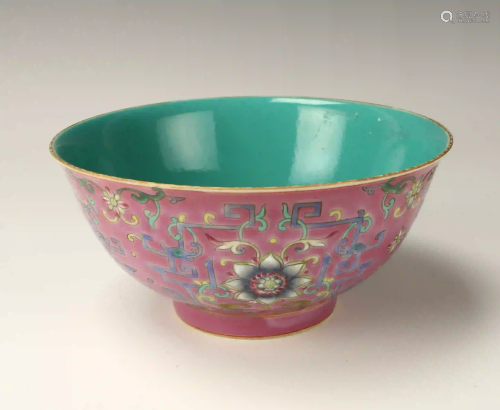PORCELAIN PINK BOWL WITH TURQUOISE INTERIOR