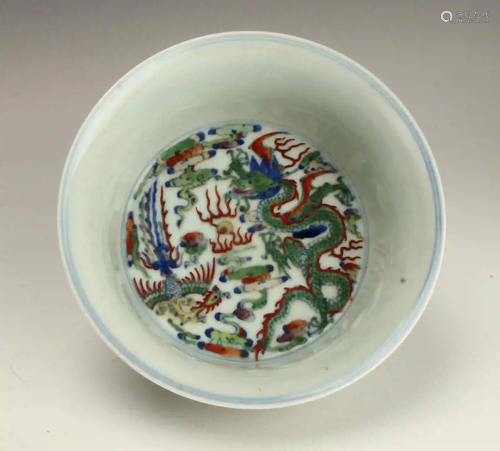 FOOTED FLORAL DRAGON BOWL