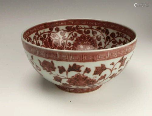 RED & WHITE FLORAL BOWL