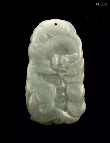CARVED JADE DRAGON & LUCKY COINS PENDANT