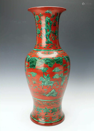 LARGE RED & GREEN PHOENIX TAIL VASE