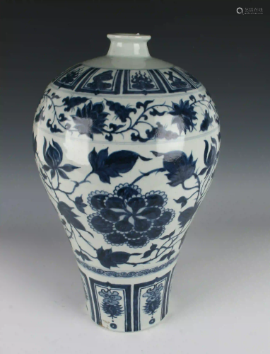 LARGE BLUE & WHITE MEIPING VASE