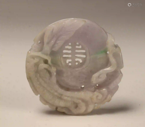 ROUND LAVENDER JADE CARVING