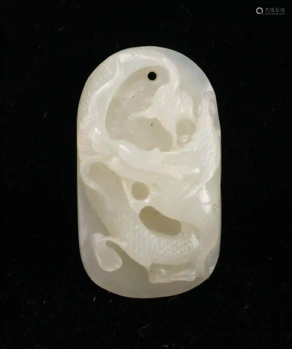 SMALL CARVED OVAL DRAGON PENDANT