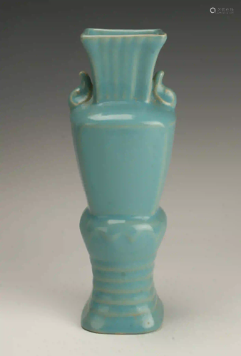 AQUA BLUE URN FORM VASE