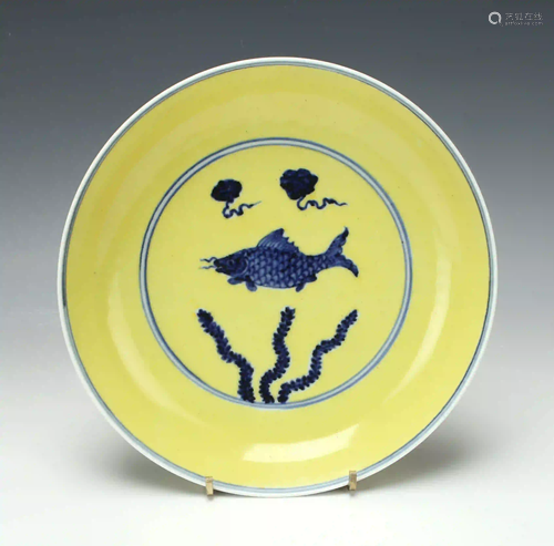 YELLOW PORCELAIN FISH BOWL