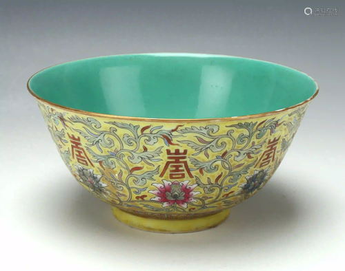 FAMILLE JAUNE BOWL