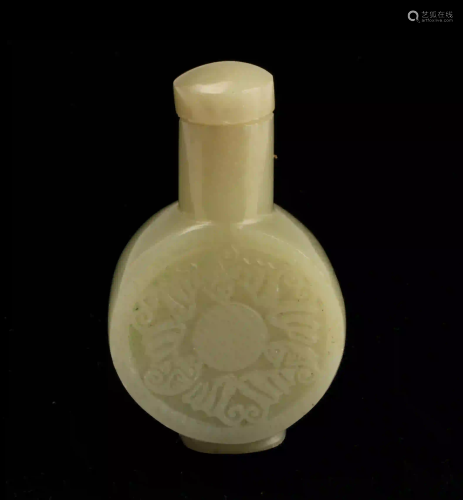 CARVED JADE BATS AND DRAGON SNUFF BOTTLE