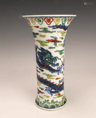 CYLINDRICAL DRAGON VASE