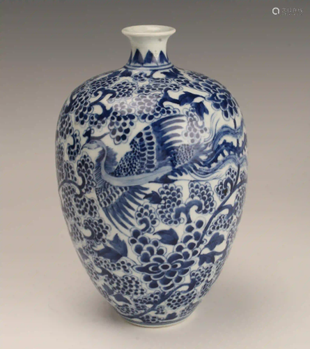 BLUE & WHITE PHOENIX VASE