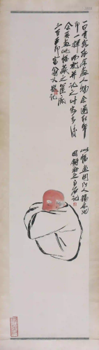 A Chinese Tumbler Painting, Qi Baishi Mark