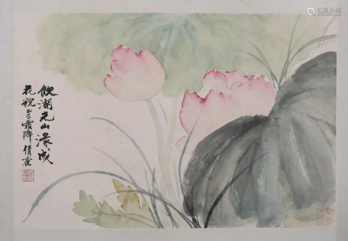 A Chinese Lotus Painting, Wu Hufan Mark