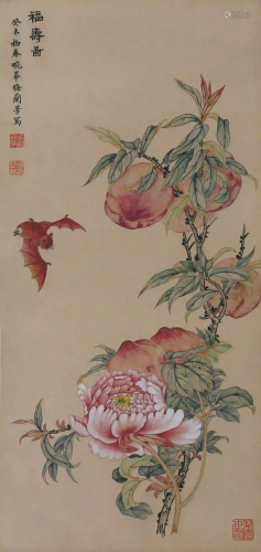 A Chinese Flowers Painting, Mei Lanfang Mark