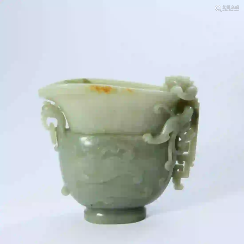 A Jade Cup