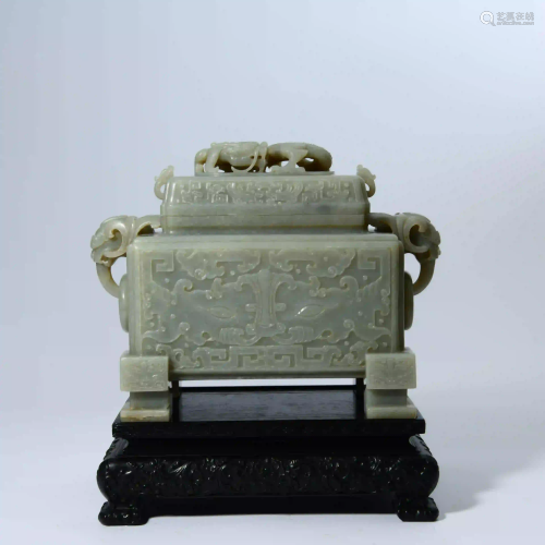 A Grey-white Jade Double Ears Incense Burner