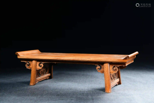 A Huanghuali Wood Turnup Table