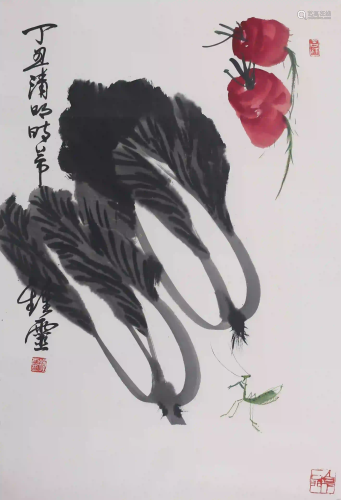 A Chinese Vegetables Painting, Zhong Lingqing Mark