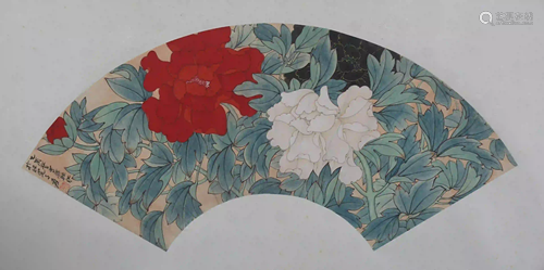 A Chinese Flowers Painting, Zhang Daqian Mark