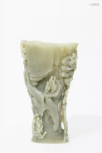 A Jade Carved Cup