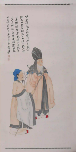 A Chinese Figures Painting, Zhang Daqian Mark