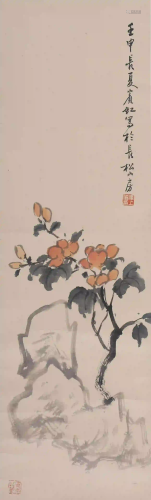 A Chinese Flowers Painting, Huang Binhong Mark