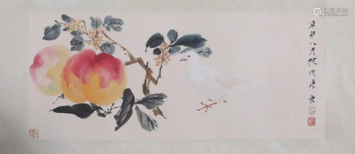 A Chinese Peach Painting, Tang Yun Mark