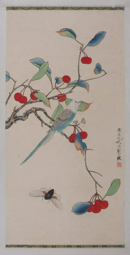 A Chinese Flower&Bird Painting, Yu Fei'an Mark