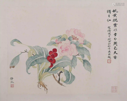 A Chinese Flowers Painting, Pan Jingshu Mark