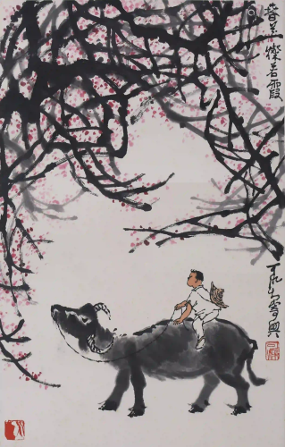 A Chinese Ox Painting, Li Keran Mark