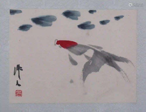 A Chinese Fish Painting, Wu Zuoren Mark