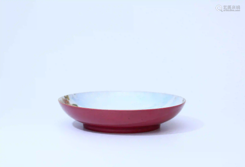 A Cramine Red Enamel Landscape Porcelain Plate