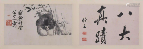 A Chinese Cat Ink Painting, Ba Da Shanren Mark