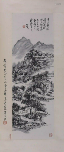 A Chinese Landscape Ink Painting, Huang Binhong Mark