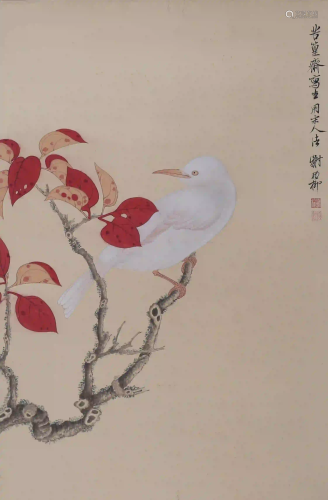 A Chinese Birds Painting, Xie Zhiliu Mark
