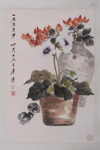 A Chinese Flowers Painting, Tang Yun Mark