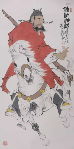 A Chinese Zongkui Painting, Fan Zeng Mark