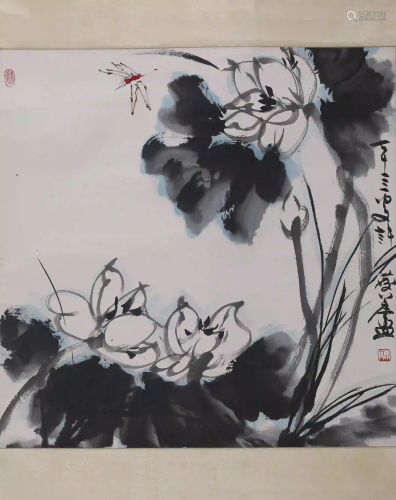 A Chinese Lotus Painting, Xu Linlu Mark