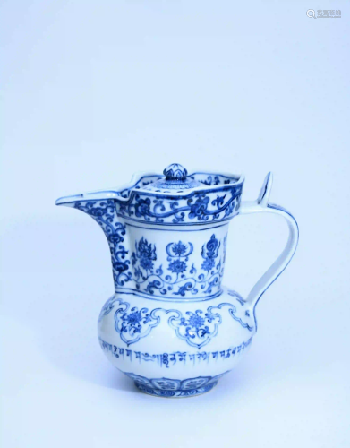 A Blue and White Twining Lotus Pattern Porcelain
