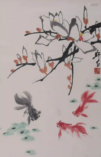 A Chinese Fish Painting, Lou Shibai Mark