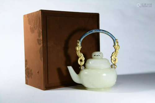 A Jade Pot with Dragon Pattern Cloisonne Loop-handle