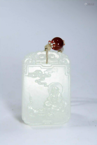 An Inscribed White Jade Pendant