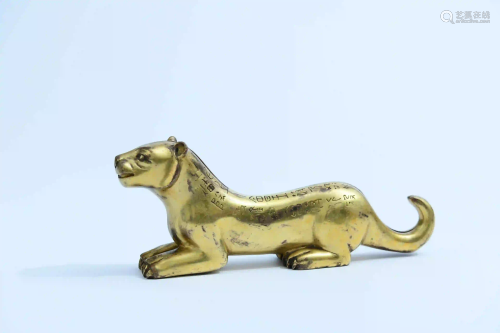 A Gild Bronze Inscribed Tiger-shaped Tally