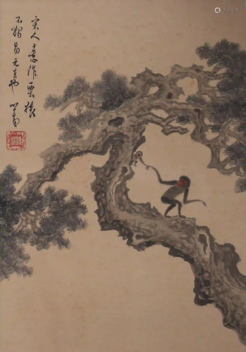 A Chinese Pine&Monkey Painting, Pu Ru Mark