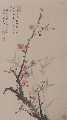A Chinese Plum Blossom Painting, Zhang Boju Mark